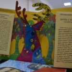 «Искусство книжной иллюстрации»: в Барнауле демонстрируют великолепное собрание изданий