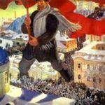 «Вихри минувшей эпохи» «Вихри минувшей эпохи»