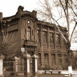 История библиотеки в зданиях