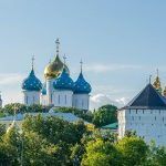 Свято-Троицкая Сергиева Лавра – центр русского православия: к 680-летию основания Свято-Троицкая Сергиева Лавра – центр русского православия: к 680-летию основания