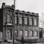 История библиотеки в зданиях