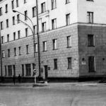 Летопись. 1946 - 1955 годы
