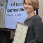 В Барнауле открылся XIII фестиваль книги «Издано на Алтае»