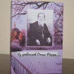 Книга о дивном человеке Книга о дивном человеке