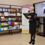 В «Шишковке» презентовали «Послание» Евгения Ходченко