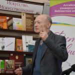 «А память священна…»: Владимир Коржов презентовал свою новую книгу
