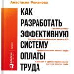 Новые поступления ЦПТИ