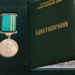 Макариевская премия ждет соискателей Макариевская премия ждет соискателей