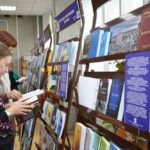 В Барнауле прошли «Дни книги Кузбасса в Алтайском крае» В Барнауле прошли «Дни книги Кузбасса в Алтайском крае»