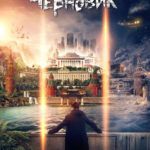 «Смотрим фильм – читаем книгу» «Смотрим фильм – читаем книгу»