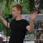 «Как же я старомоден в мире понтов и фейков»: Артур Билык в «Открытой библиосреде» «Как же я старомоден в мире понтов и фейков»: Артур Билык в «Открытой библиосреде»