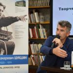 Создатели миров: известные писатели встретились в «Шишковке» с читателями Создатели миров: известные писатели встретились в «Шишковке» с читателями