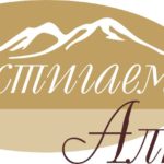 «Талант, принадлежащий народу» «Талант, принадлежащий народу»