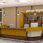 «Шишковка» модернизирует пространство «Шишковка» модернизирует пространство