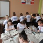 «Кредитный субботник» «Кредитный субботник»