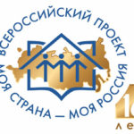 Роспатент приглашает участников в конкурсе проектов Роспатент приглашает участников в конкурсе проектов