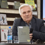 «Не кричи, кукушка»: Станислав Вторушин представил свою новую книгу «Не кричи, кукушка»: Станислав Вторушин представил свою новую книгу