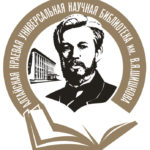 В Барнауле обсудят продвижение чтения и медийно-информационную грамотность В Барнауле обсудят продвижение чтения и медийно-информационную грамотность