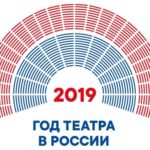 Волшебная сила искусства! Волшебная сила искусства!