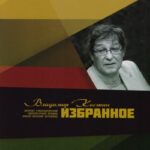 Книга - лучший подарок!