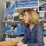 «Зубр в литературе: Даниил Гранин» «Зубр в литературе: Даниил Гранин»