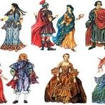 «История костюма от фараона до денди» «История костюма от фараона до денди»