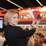 Для ума и сердца: «Шишковка» представила в Германии проект «Mit Liebe. Altai» Для ума и сердца: «Шишковка» представила в Германии проект «Mit Liebe. Altai»
