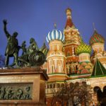 История народного подвига (4 ноября – День народного единства) История народного подвига (4 ноября – День народного единства)