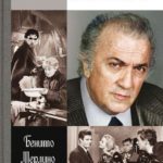 «И корабль плывет»: к 100-летию со дня рождения Федерико Феллини
