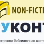 «Шишковка» открывает доступ к новым онлайн-ресурсам «Шишковка» открывает доступ к новым онлайн-ресурсам