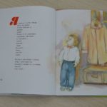 День Рождения Роберта Рождественского: новая книга и отличная постановка от Литературного театра!