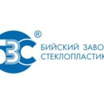 «Стеклопластик – перспективный композиционный материал» «Стеклопластик – перспективный композиционный материал»