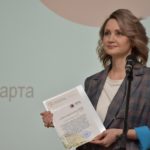 «Великое изобретение человечества»: в Барнауле стартовал фестиваль «Издано на Алтае»