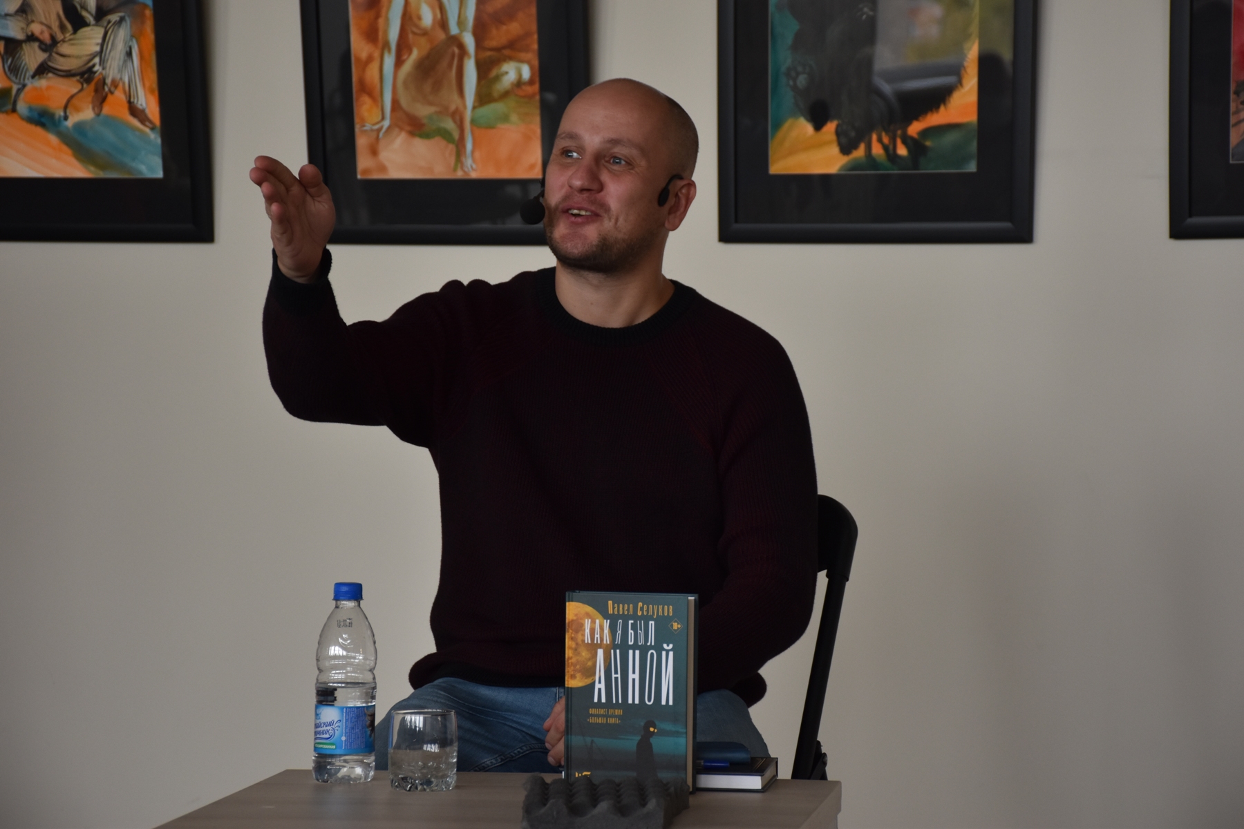 Павел Селуков: «Моя задача – это художественная правда»