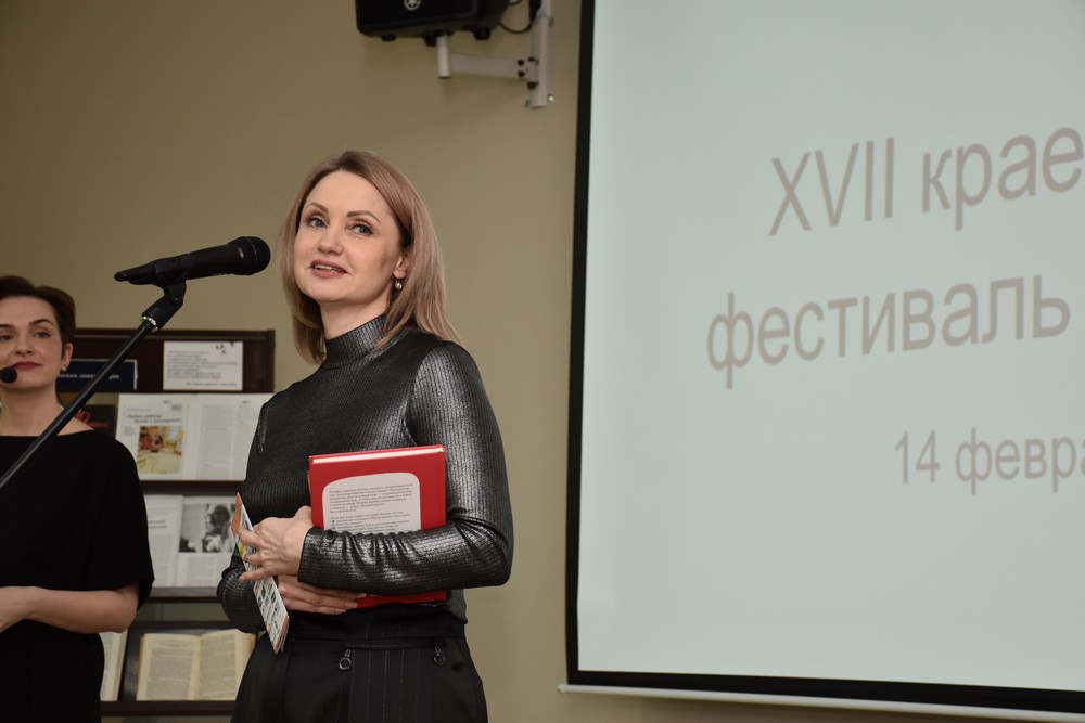 В Международный день книгодарения начал работу XVII фестиваль «Издано на Алтае»