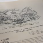 «Творец российской империи»: историческим батлом открывается в «Шишковке» выставка, посвященная 350-летию со дня рождения Петра I