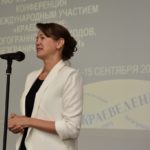 Более 600 специалистов страны обсудили в Барнауле настоящее и будущее российского краеведения