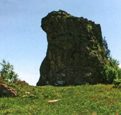 Гора Бобырган