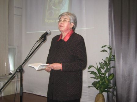 6 марта в гостях у Алтайской краевой библиотеки побывала Алла Балабина со своей книгой прозы «Разные истории»