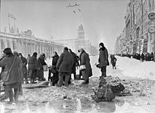 27 января – День воинской славы России. День снятия блокады города Ленинграда (1944)