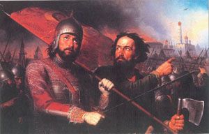400 лет изгнания польских интервентов из Москвы ополчением под руководством Минина и Пожарского (26 октября 1612 г.)