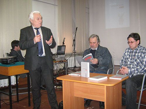 12 марта в 15 часов в рамках фестиваля книги «Издано на Алтае» состоится встреча с коллективом редакции журнала «Сибирские огни» (г. Новосибирск).