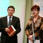 Книги – победители конкурса «Лучшая книга Алтая-2008»