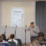 Литературный театр в краевой библиотеке: «сказочный» дебют