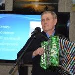 «Родные голоса» Залесовского района: фестиваль «Издано на Алтае» продолжает работу