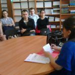 прошла очередная встреча молодых ученых вузов Алтайского края со специалистами патентного дела