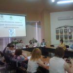 23 июня специалисты ЦПТИ приняли участие в обучающем семинаре