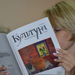 Из печати вышли свежие выпуски журналов «Алтай» и «Культура Алтайского края»