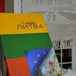 Студентов познакомили с культурой Литвы