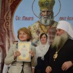 Своих героев нашли премии святителя Макария, медали «Василий Шукшин», «Акинфий Демидов» и «Святой Макарий»